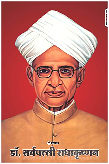 Radhakrishnan